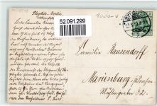 10115 W1000 Steglitz 1910 Privatfoto AK Wettersäule
