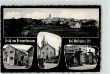 97491 W8729 Friesenhausen - Geschäft Kirche Tor zum Schloss