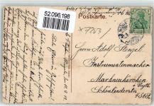 04769 O7263 Mügeln b Oschatz - Bahnhofstraße Buchdruckerei
