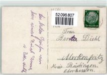 61381 W6382 Köppern , Taunus Collage Gasthaus K.Müller Nerven-Erholungsheim