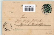 04685 O7246 Nerchau 1902 - Beamtenschule Kirche Villa Hessel Schützenhaus Farbenfabrik