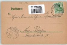 39164 O3120 Wanzleben 1904 - Marktplatz Rathaus Postamt Ritterstraße Amt Bahnhof Amtsgericht