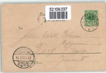 04523 O7220 Pegau 1898 - Kaiser Wilhelm Denkmal Laurentius Kirche Rathaus