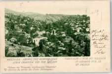 Thessaloniki Saloniki 1902 Ganzsache