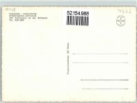 46562 W4223 Emmelsum - Rheinschleuse Gasthaus