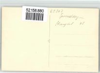 63303 W6072 Sprendlingen , Hess - Baustelle Ort handschriftlich