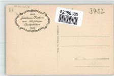 37247 W3432 Großalmerode - Friedrichstrasse mit Postamt und Amtsgericht