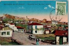 Thessaloniki Saloniki 1932
