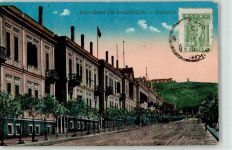 Thessaloniki Saloniki