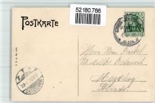10115 W1000 Lichterfelde 1907 - Garde Schützen Kaserne