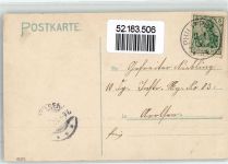 36269 W6433 Philippsthal Werra 1906 - Gasthaus Buchner