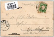 91438 W8532 Bad Windsheim 1904 - Pfarrtöchterheim Kriegerdenkmal altes Rathaus
