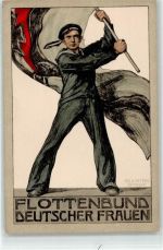Frauenbewegung