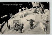 Expedition