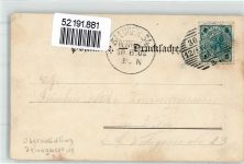 1120 Wien 12. Bezirk, Meidling - Ober Meidling