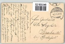 39340 O3240 Neuhaldensleben OT Haldensleben 1915 - Hotel Flora Papenberg Besitzer Robert Hampe