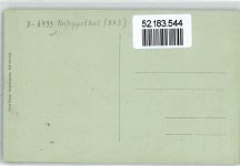 36269 W6433 Philippsthal Werra - Unter den Linden