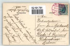 1120 Wien 12. Bezirk, Meidling