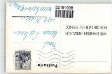 1120 Wien 12. Bezirk, Meidling - Ober Meidling