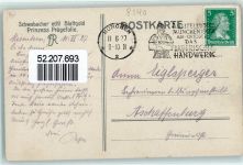 W8000 München Schwabacher Feingoldschläger Beruf AK Gewerbeausstellung 1927