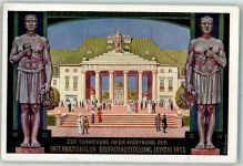 O7000 Leipzig Baufachausstellung AK Gewerbeausstellung 1913 Ganzsache