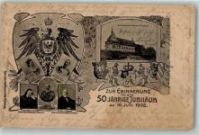 W8500 Nürnberg Erinnerung 50 jährige Jubiläum Germanisches Museum Wappen AK Privatganzsache 1902