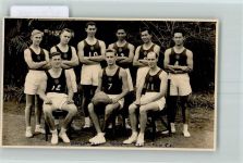 Brisbane QLD Team Basketball 1951 FOTO KEINE AK