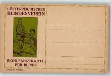 1. Österreichischer Blindenverein Wohlfahrtskarte AK Blinde Künstlerkarte