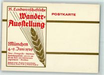 W8000 München 25. Landwirtschatliche Wander Ausstellung Gewerbeausstellung 1929