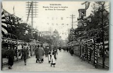 Yokohama - Honcho Dori pour la reception du Prince de Connaught