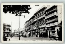 Panama City - Avenida Central Showing Kelly`s Ritz Auto