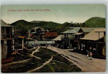 Panama City 1911 - Gorgona main street and railway Station