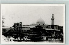 Basra - Mosquee
