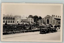 Teheran Esfahan - Place Sepah Bank of Iran