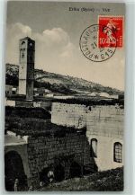 Ariha