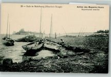 Mahebourg - Hafen Segelboote