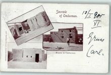 Omdurman Umm Durman 1905 - Houses
