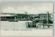 Port Louis - Quai showing the crane