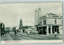 Singapore - South Bridge Road