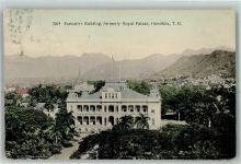 Honolulu - Executive Building fromerly Royal Palace