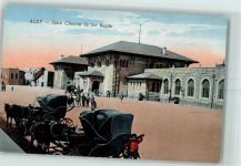 Aleppo - Gare Chemin de fer Bagda Bahnhof Kutschen