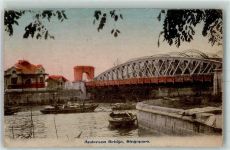 Singapore - Anderson Brigde