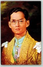 King Bhumibol Adulyadej
