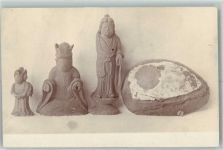 Steinfiguren Motiv China