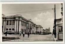 Guayaquil - Calle 10de Agusto