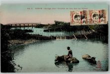 Tonkin Tongking - Barrage pour l'elevation e l'eau dans les rizieres