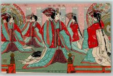 Volkstypen / Brauchtum Japan