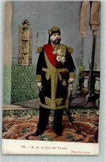 S. A. le Bey de Tunis Orden Motiv Tunesien