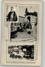 Sidon a Beit-Eddin Syrisch-Maronitische Kirche von Antiochien