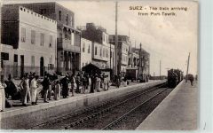 Suez - Eisenbahn Bahnhof